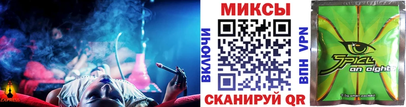 БУТИРАТ буратино  где можно купить   Удачный 
