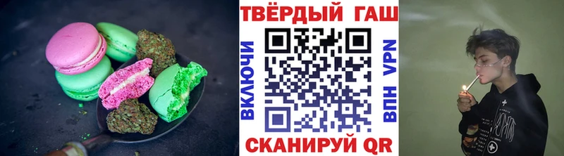 Canna-Cookies конопля  Удачный 