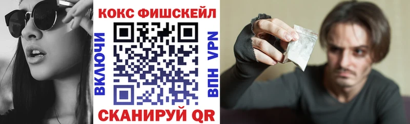 закладки shop состав КОКАИН Колумбийский Удачный