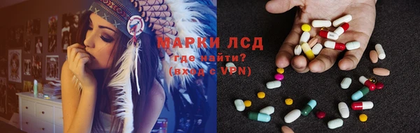 спиды Няндома