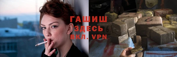 ешки Алексеевка