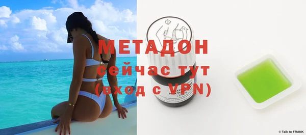 ешки Алексеевка