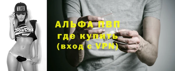 прущие крисы Нягань