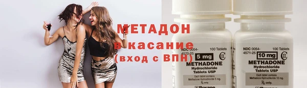 ешки Алексеевка