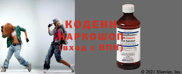 mix Нязепетровск