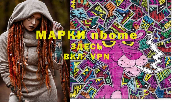 ешки Алексеевка