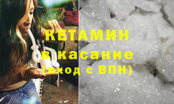 скорость mdpv Алзамай