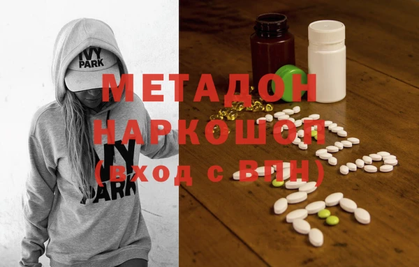скорость mdpv Алзамай