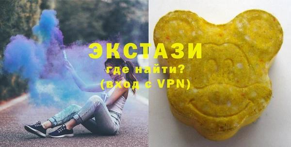 скорость mdpv Алзамай