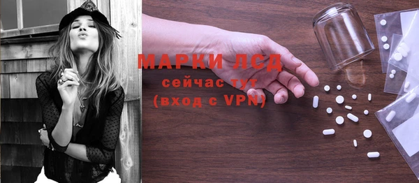 скорость mdpv Алзамай