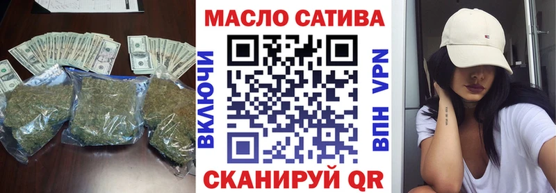 даркнет телеграм  Удачный  ТГК концентрат  что такое  
